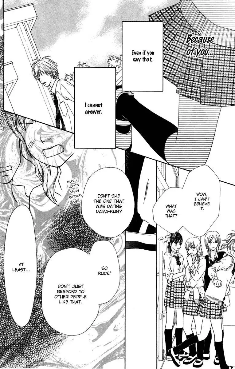 Parfait Tic Chapter 135 19